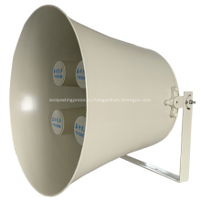 200-400 Вт IP65 PA Loudspeaker WIHT четырех единиц драйверов